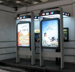 樺甸市ATM機(jī)防護(hù)罩燈箱訂制服務(wù)