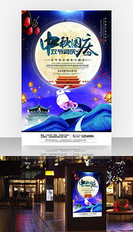 解鎖平面廣告設(shè)計(jì)的創(chuàng)意寶庫(kù) 10大圖片素材與模板下載資源