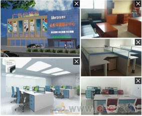 攜手共創未來，廣州家具工廠誠邀全國辦公家具代理商與平面設計精英加盟