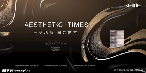 臨江而居，人生臻境——【天璽灣】江景豪宅，定義城市峰層生活