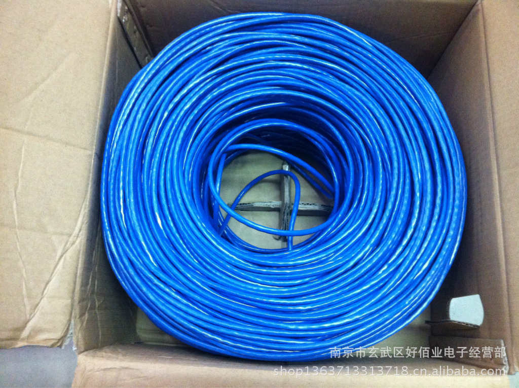 TP-LANK超五類網線 高品質網絡連接解決方案