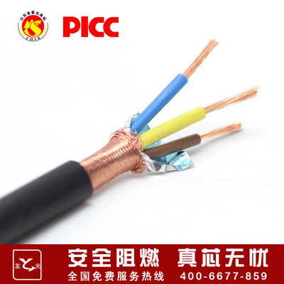 中興品牌控制電纜 廠家直供屏蔽線，品質與信賴的保障