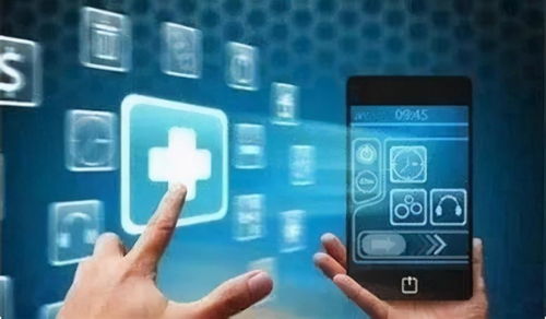 易覽天下 | 國(guó)家醫(yī)保局發(fā)布互聯(lián)網(wǎng)醫(yī)保新規(guī) 數(shù)字醫(yī)療新時(shí)代的里程碑