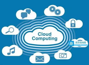 互聯網服務新浪潮 揭秘那些改變生活的新興職業